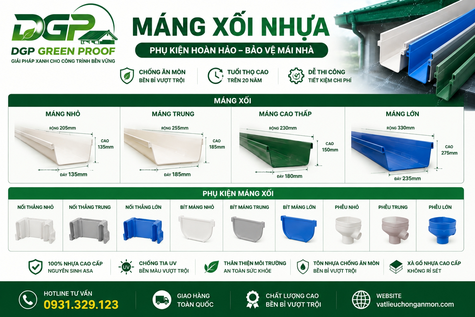 MÁNG XỐI NHỰA DGP GREEN PROOF – CUNG CẤP GIÁ SỈ TOÀN QUỐC