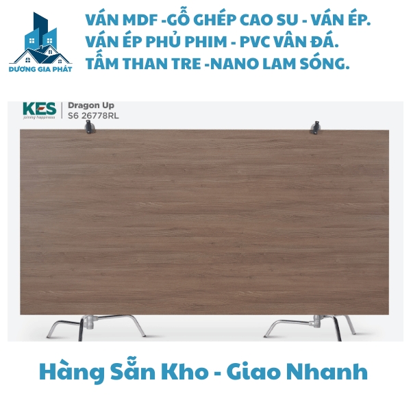 Tấm MDF Chống Ẩm  LMR 17mm 1220x2440  (Vân Gỗ)