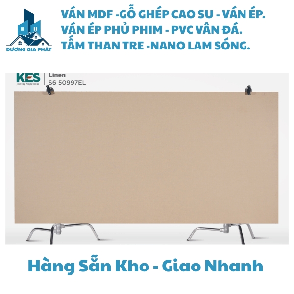 Tấm MDF Chống Ẩm  LMR 17mm 1220x2440  (Vân Gỗ)