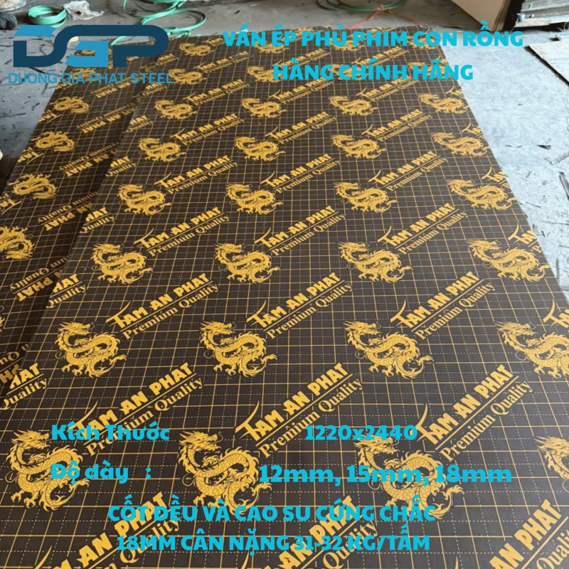 Ván Phủ Phim Con Rồng 18mm