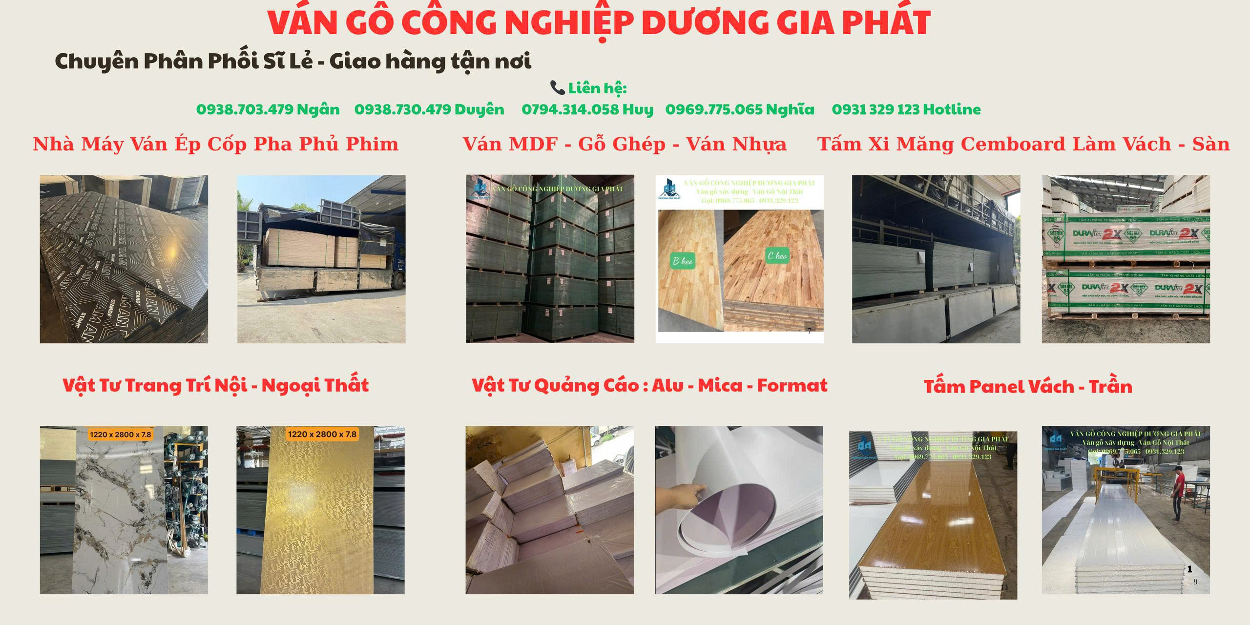 Quảng cáo trái